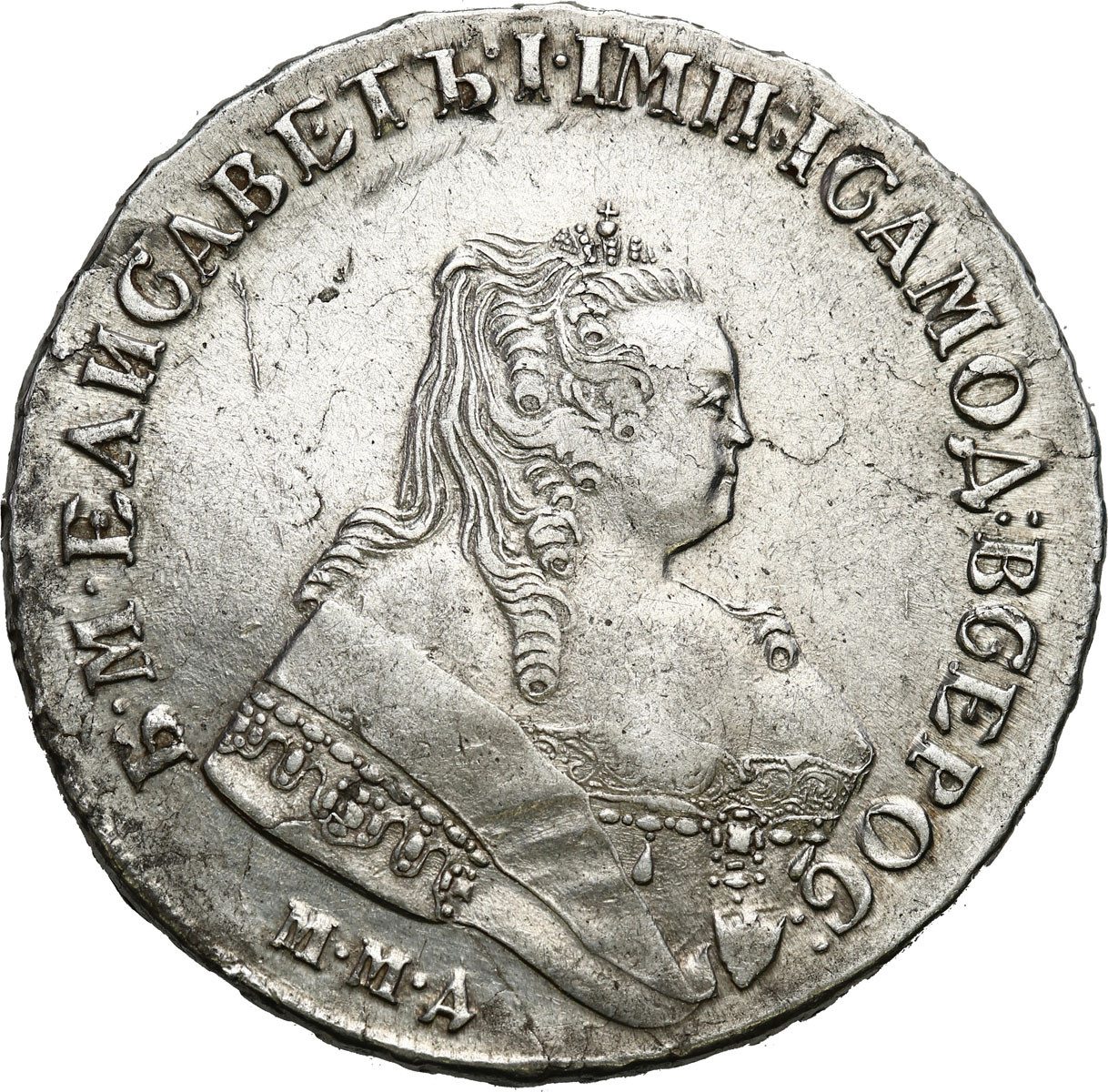 Rosja. Elżbieta. Rubel 1751 ММД, Moskwa